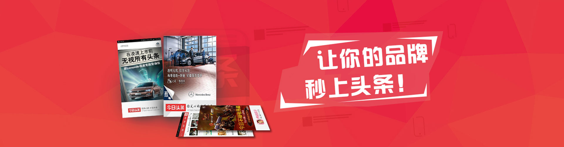 防城百度竞价托管